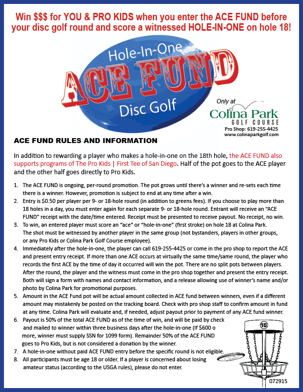disc_golf_fund